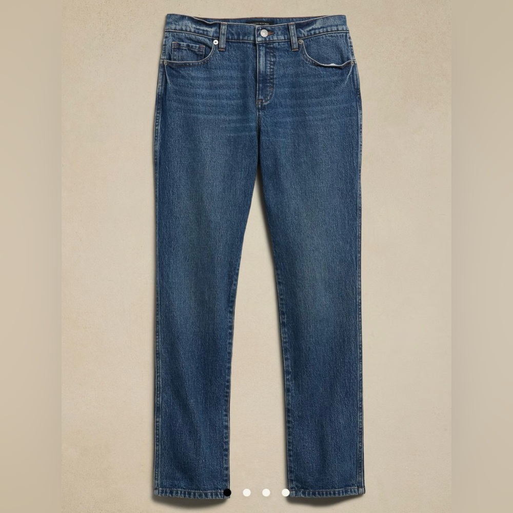 NWT Banana Republic Denim Dark Wash Slouch Jean Women, Petite 0/25